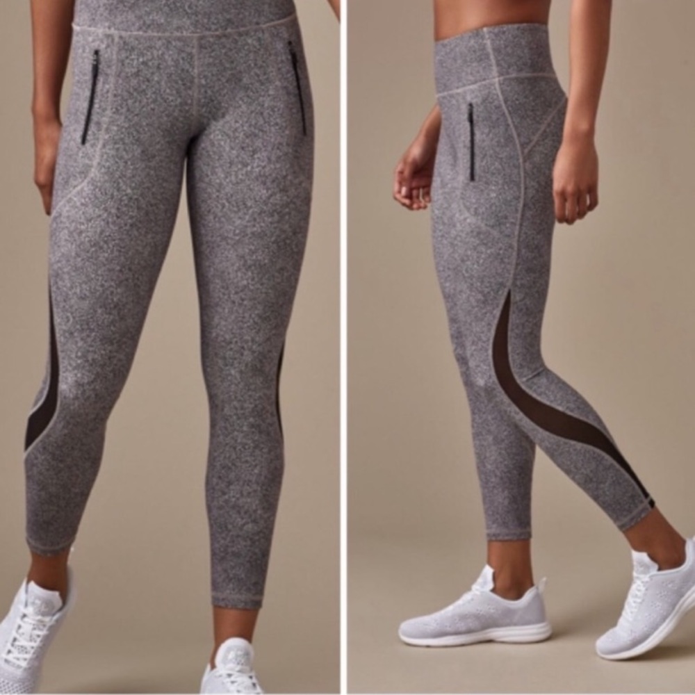 Lululemon invigorate leggings